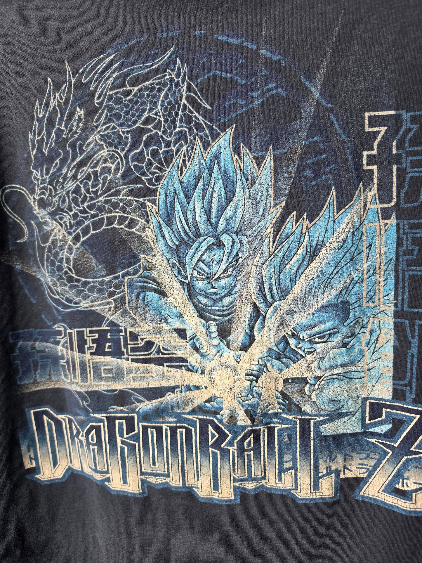 Dragon Ball Grail Blue Tee (L)