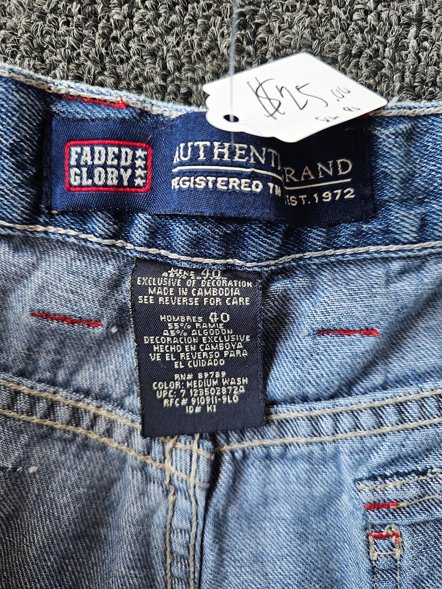 Faded Glory Denim Jorts (40)