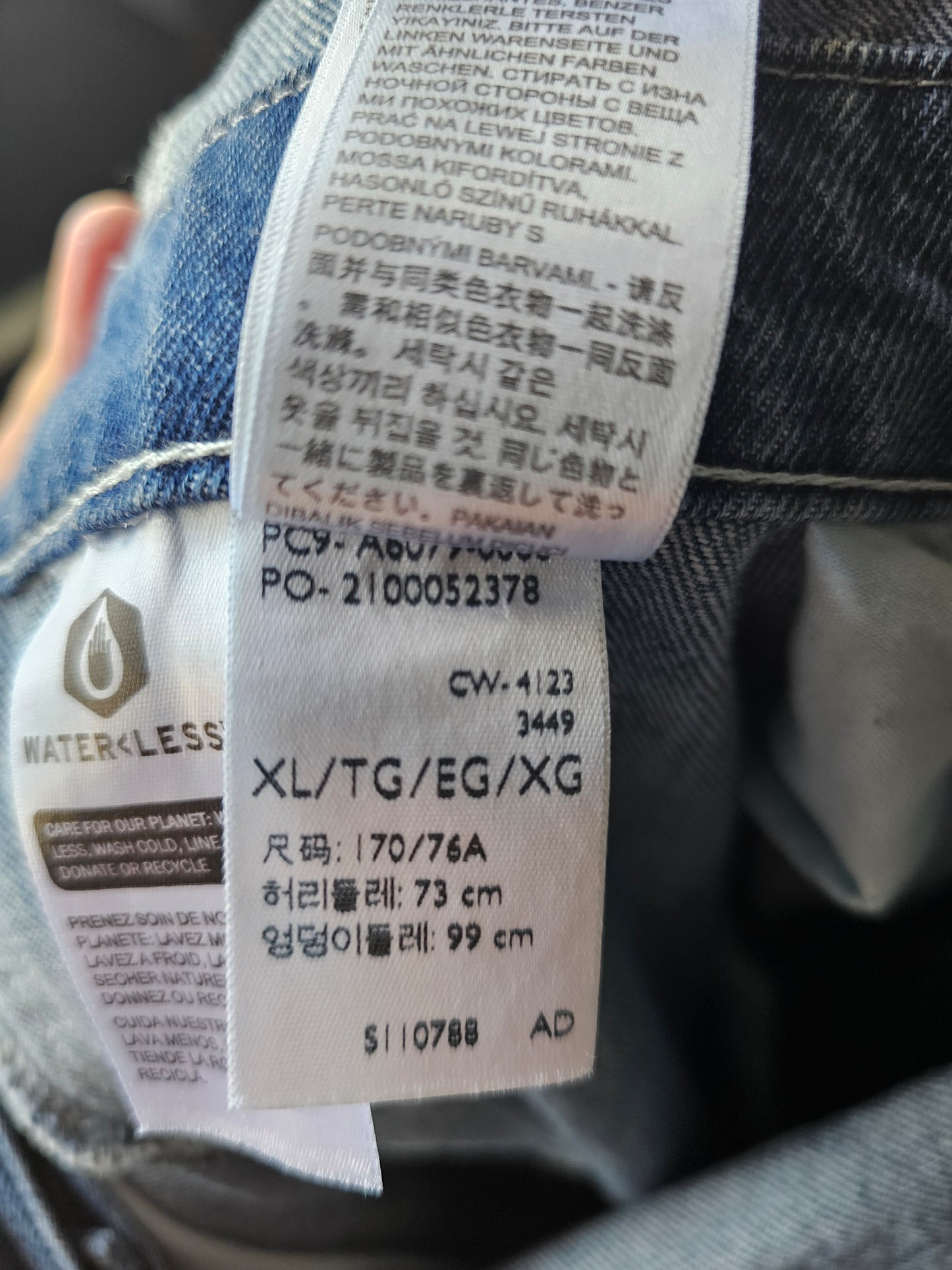 Levis Overalls Faded Denim (XL)