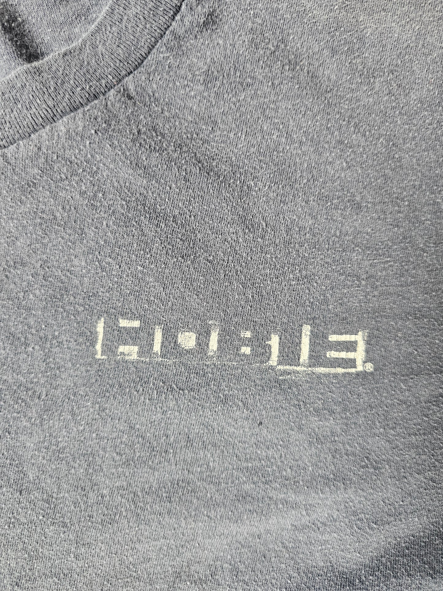 Hobie Skate 90s Fader Single Stitch Tee (XL)