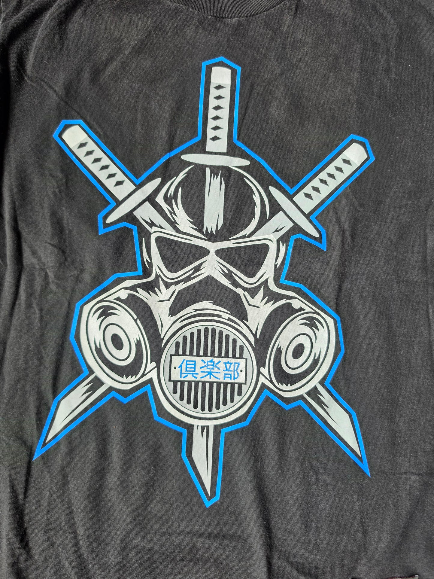 The Club No One Is Safe WWF Tee (M)
