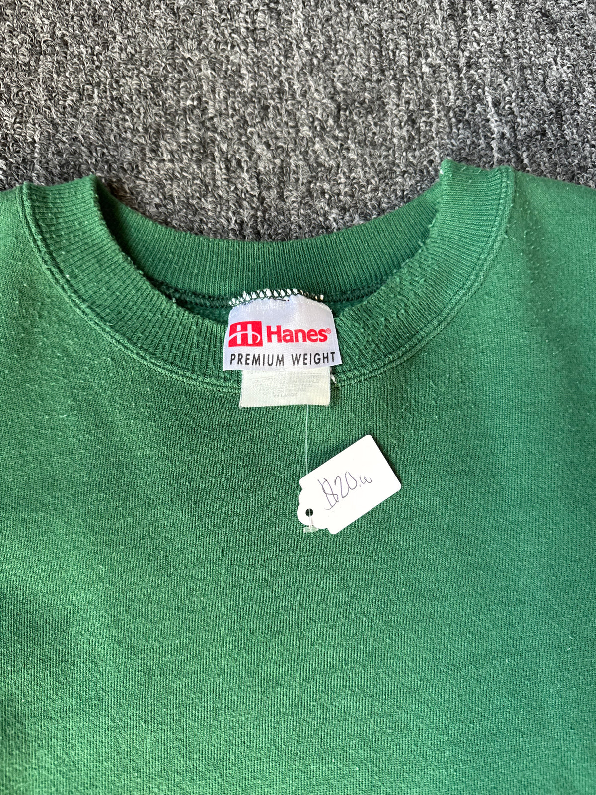 Forest Green Blank Crewneck (XL)