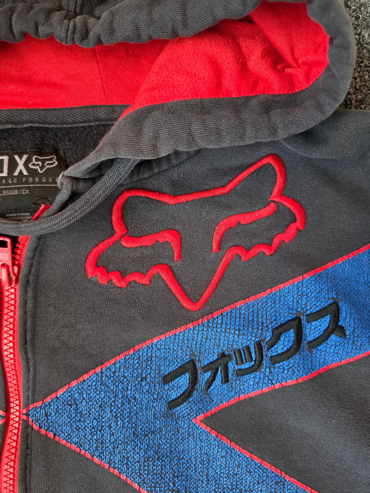 Fox Racing Embroidered Zip Up Hoody (XL)